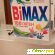 Стиральный порошок BiMax 100 пятен -  - Фото 1024886