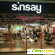Sinsay отзывы покупателей -  - Фото 1030638