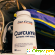 Be First Curcumin 60 таблеток -  - Фото 1032451