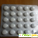 Рибоксин инструкция по применению цена отзывы таблетки -  - Фото 1051650