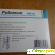 Рибоксин инструкция по применению цена отзывы таблетки -  - Фото 1051649