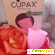 Менструальная чаша Cupax -  - Фото 1072424