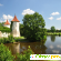 Мужской монастырь Иова Почаевского в Германии. -  - Фото 1083952
