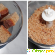 Печень по гусарски рецепт -  - Фото 1107112