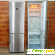 Холодильник Haier C2F737CDBG -  - Фото 1112109