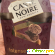 Кофе в зернах Carte Noire Intense Absolu, 800 г -  - Фото 1112930
