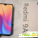 Xiaomi Смартфон Redmi 9A 2GB+32GB -  - Фото 1114524