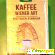 Кофе молотый Gina Kaffee wiener art -  - Фото 1117629