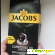 Кофе в капсулах Jacobs Espresso 10 Intenso -  - Фото 1120518