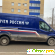 Почта России случаи краж -  - Фото 1139292