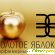 Отзывы о работе в золотом яблоке москва консультантом -  - Фото 1139169