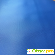 EcoHeat Плотная подложка под кварц-винил (синяя) -  - Фото 1145630