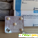 Левофлоксацин инструкция по применению цена таблетки взрослым 500 от чего помогает -  - Фото 1146557