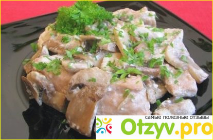 Отзыв о Горбуша с грибами