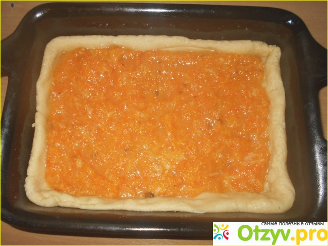 Песочный пирог с мандариновым вареньем фото4
