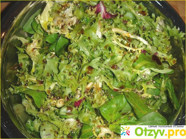 Отзыв о Зеленый салат с маслом и уксусом