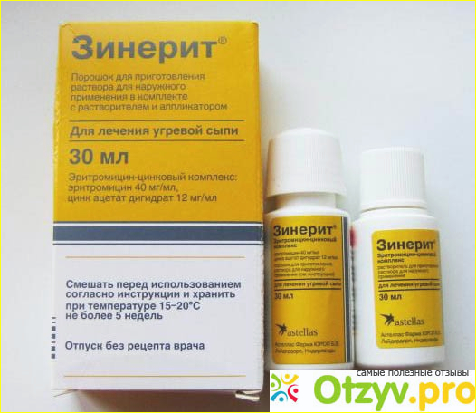 1. Комплексное очищение лица.
