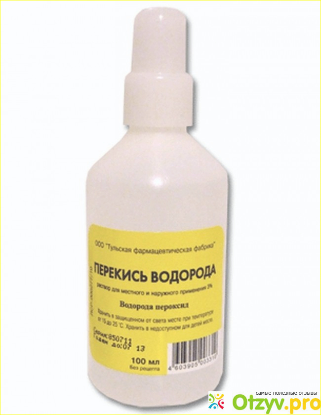 Отбеливание перекисью водорода.