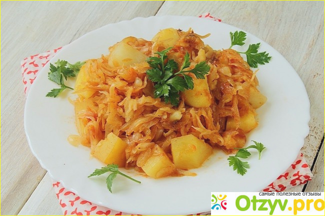 Отзыв о Тушеная картошка с мясом и капустой