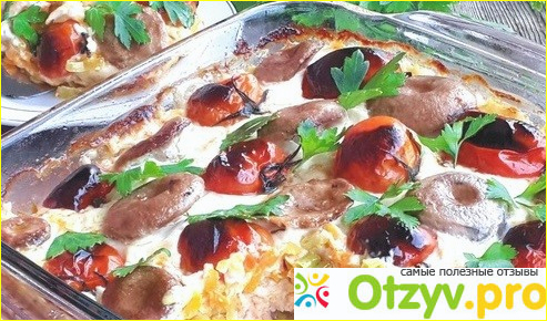 Лососевый гратен с грибами и овощами. Рецепт.