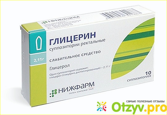 Чем хороши слабительные свечи?