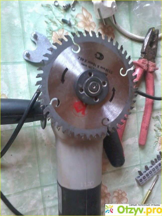 3. И все-таки их производят.