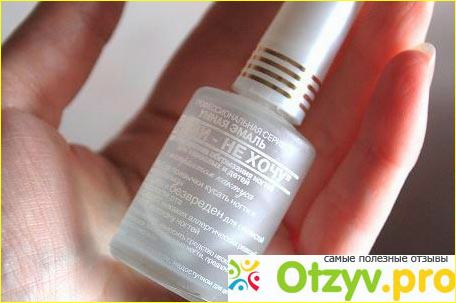 ЧТО ДЕЛАТЬ И КАК ОТУЧИТЬ?