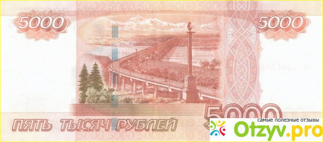 Где взять миллион рублей безвозмездно фото1