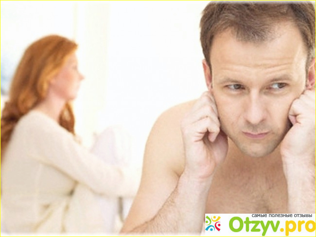 Отзыв о Бесплодие причины