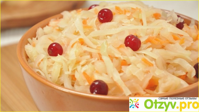 Отзыв о Соленая капуста