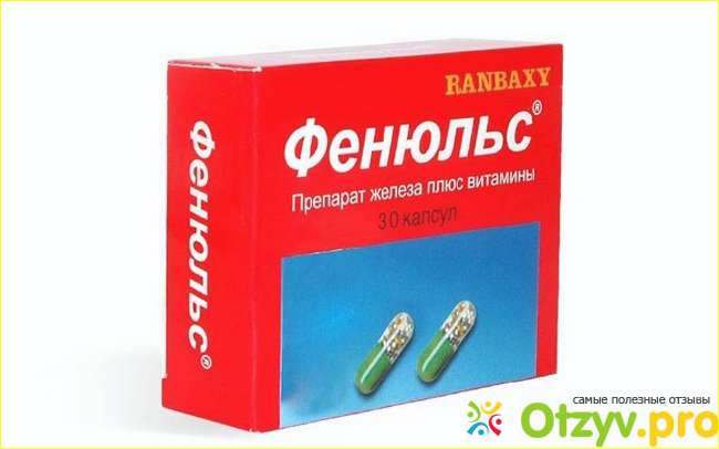 Гематоген -добавка к пище для повышения гемоглобина