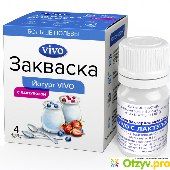 ВОССТАНОВИТЬ микрофлору кишечника советы и инструкции 19:51 2024
