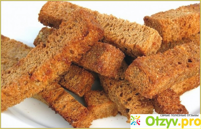 Отзыв о Гренки в духовке