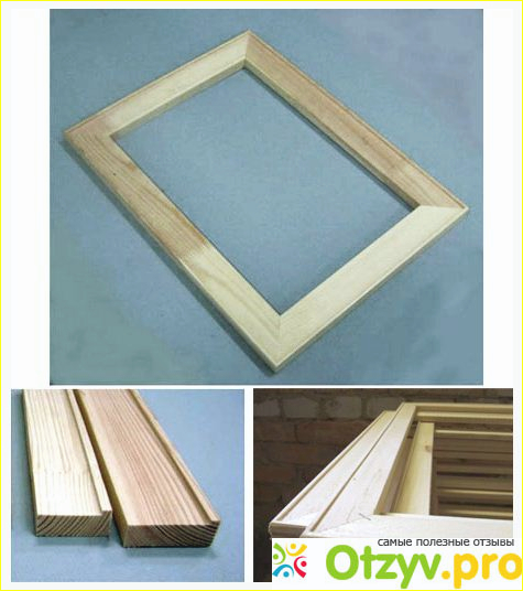 Способы натягивания холста.