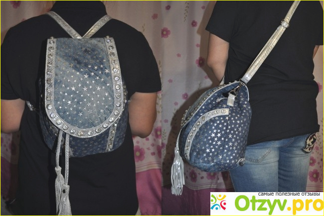 Модные рюкзаки фото10