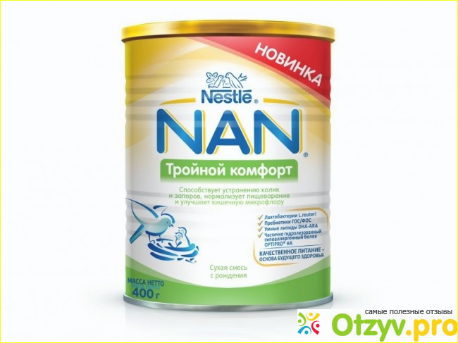 Использование детского питания Nestle NAN и впечатления.