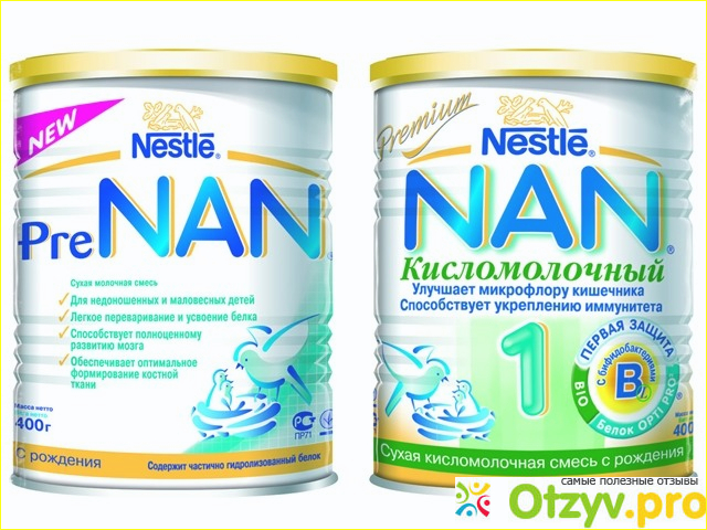Детское питание от марки Nestle NAN.