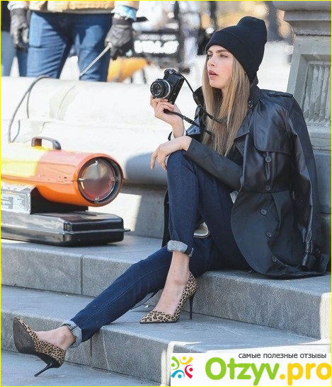 Отзыв о В тренде это значит