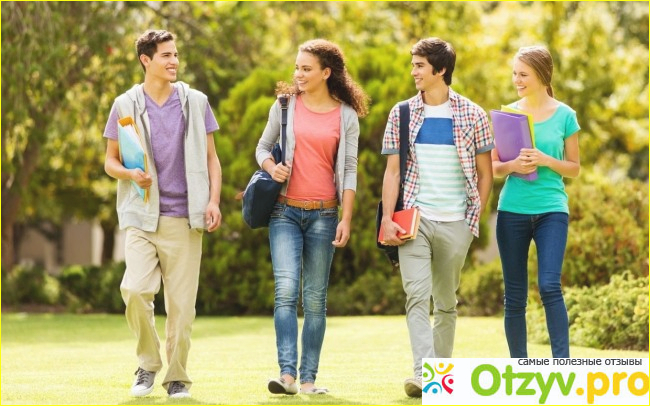 В тренде это значит фото1