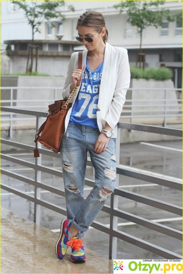 В тренде это значит фото2