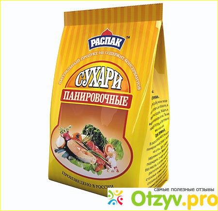 Отзыв о Чем можно заменить панировочные сухари