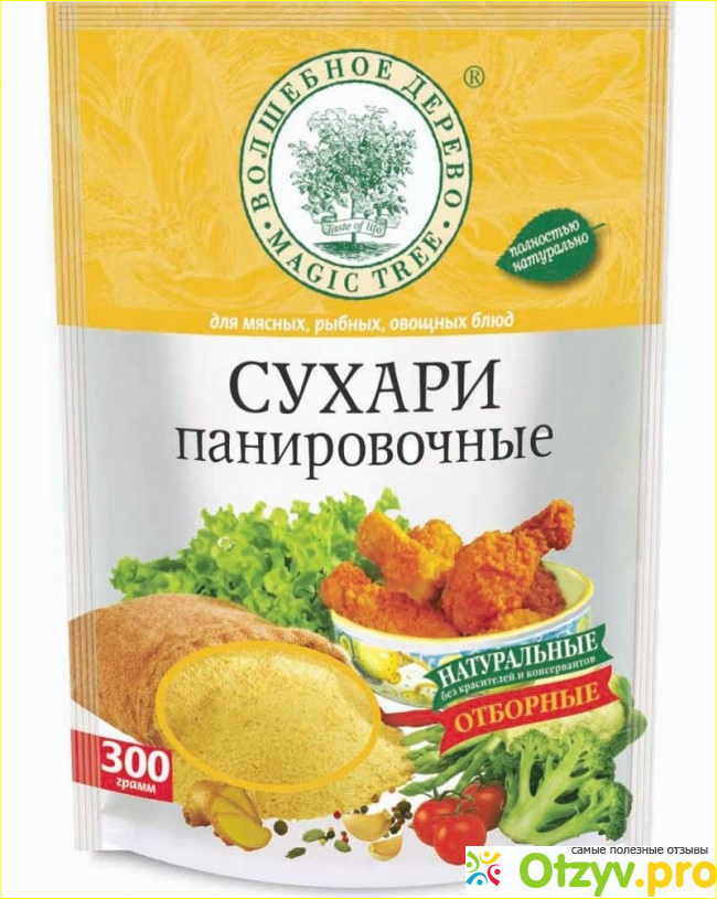 Чем можно заменить панировочные сухари 