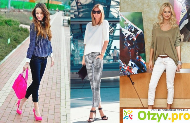 Что носить худым девушкам?