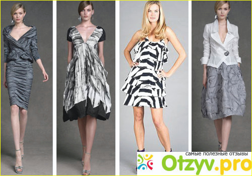 Отзыв о Одежда для худых фото