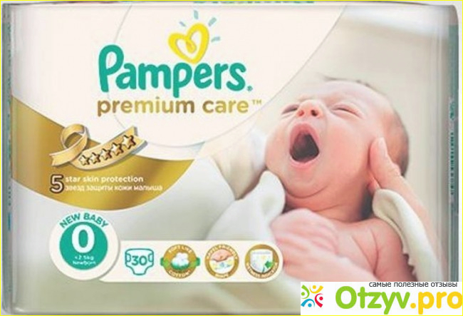 Подгузники Pampers Premium Care и их описание.