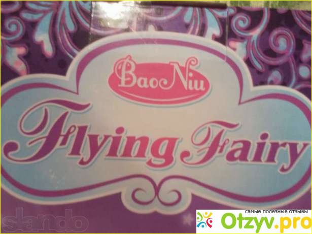 Flying Fairy характеристики