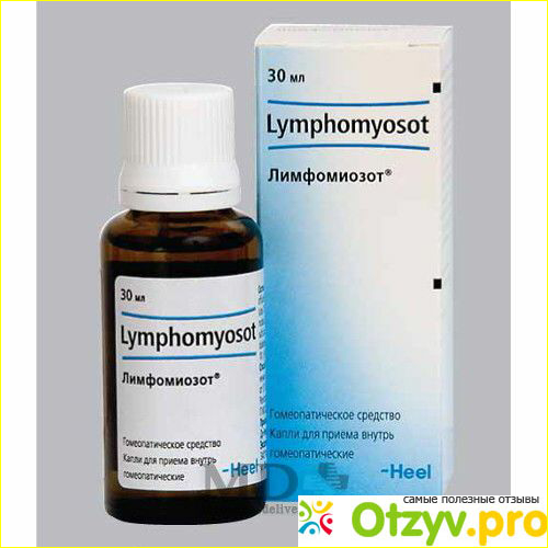 Лимфомиозот фармакологическая группа