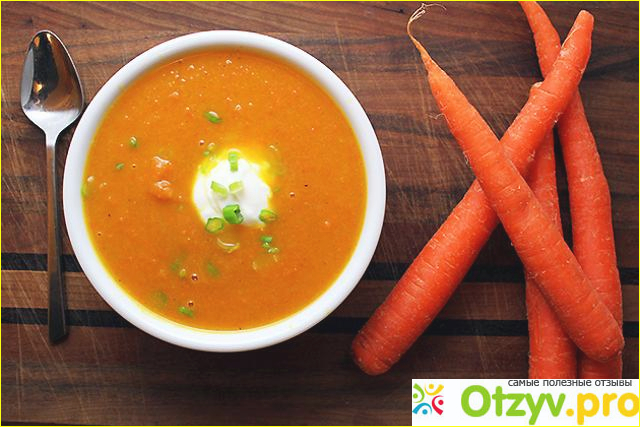Морковный суп - пюре