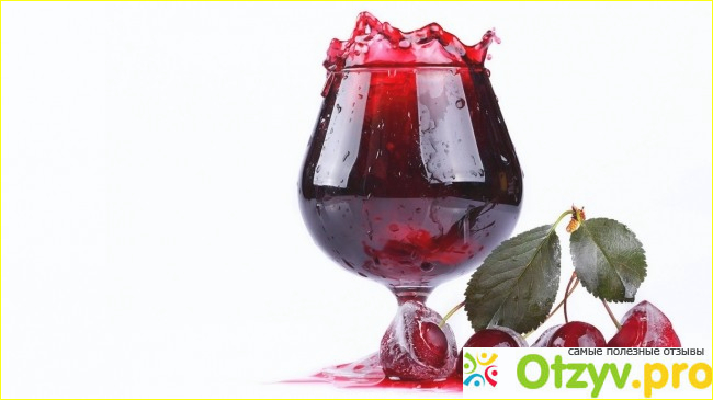 Приготовление вина из вишни на водке