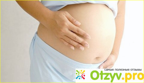 Отзыв о Вздутие живота при беременности на ранних сроках